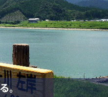 現地案内・住んでみようかなコース